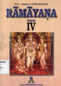 Image of Ramayana Kanda VI